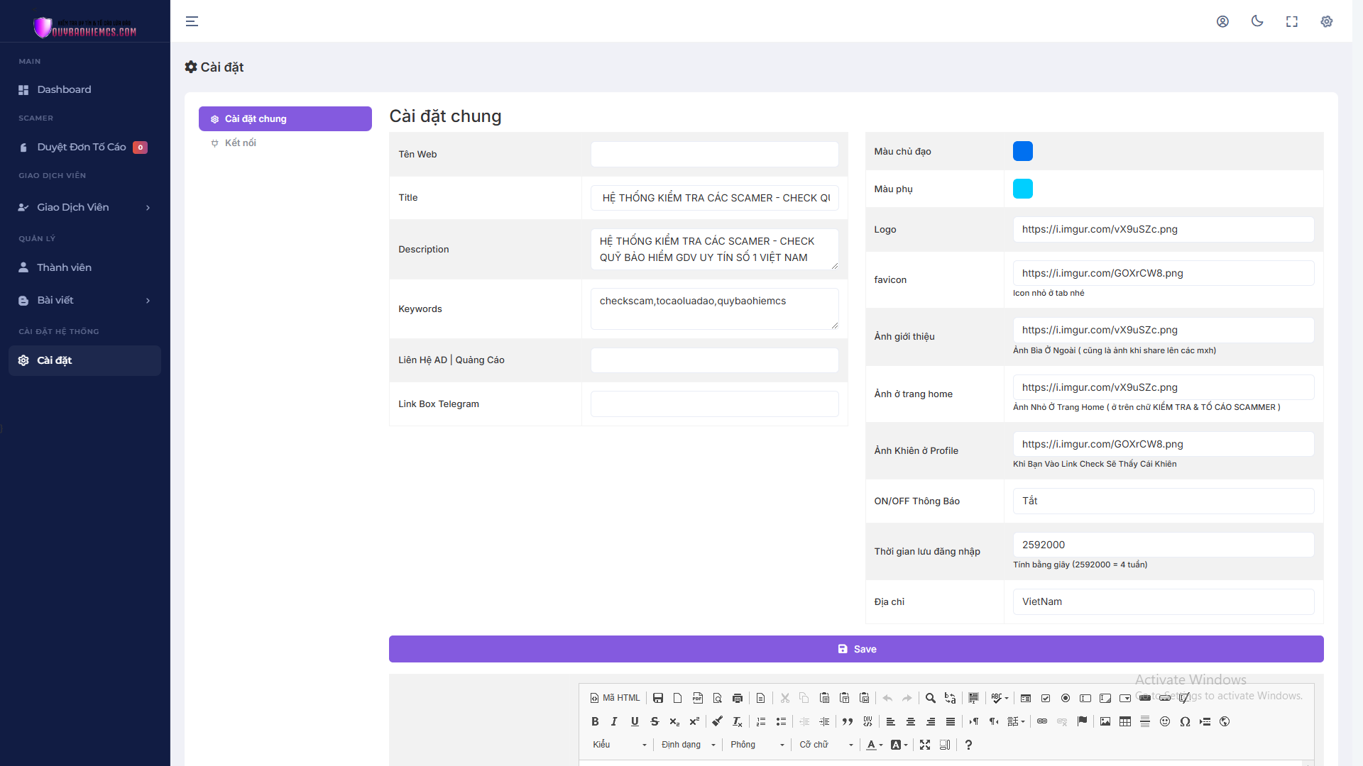 Checkscam Version 9.6