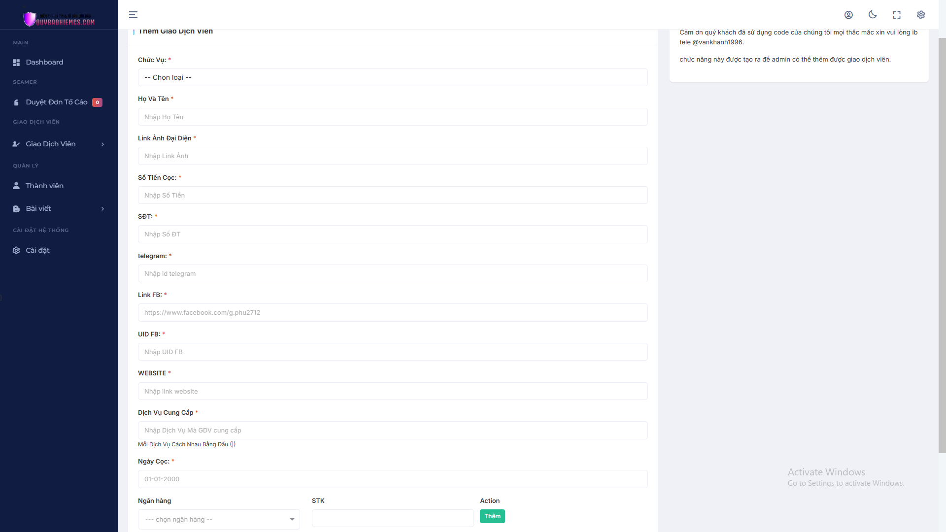 Checkscam Version 9.6