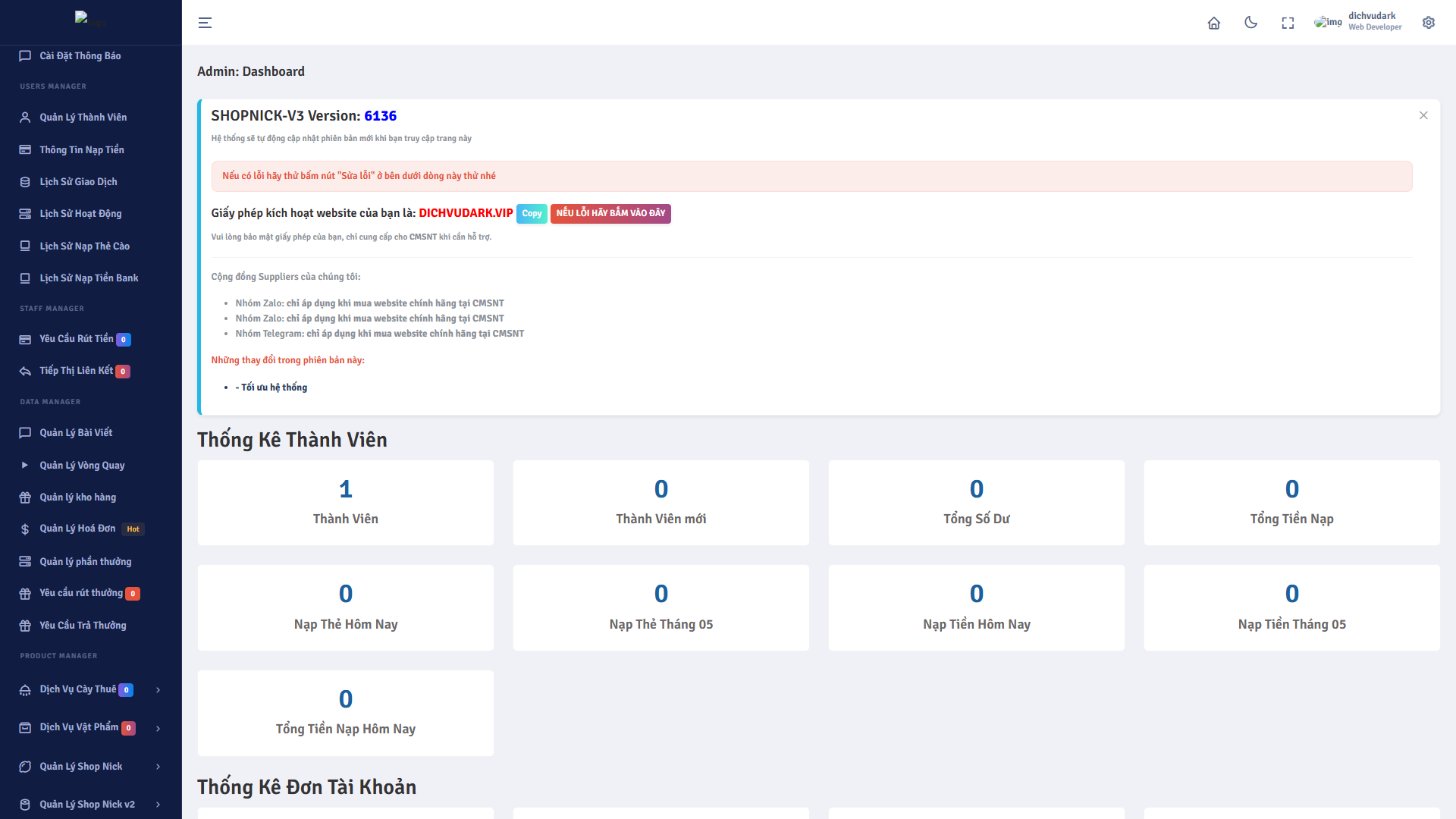 SHOP ACC V3 - CMSNT - Version 6136 Mới Nhất