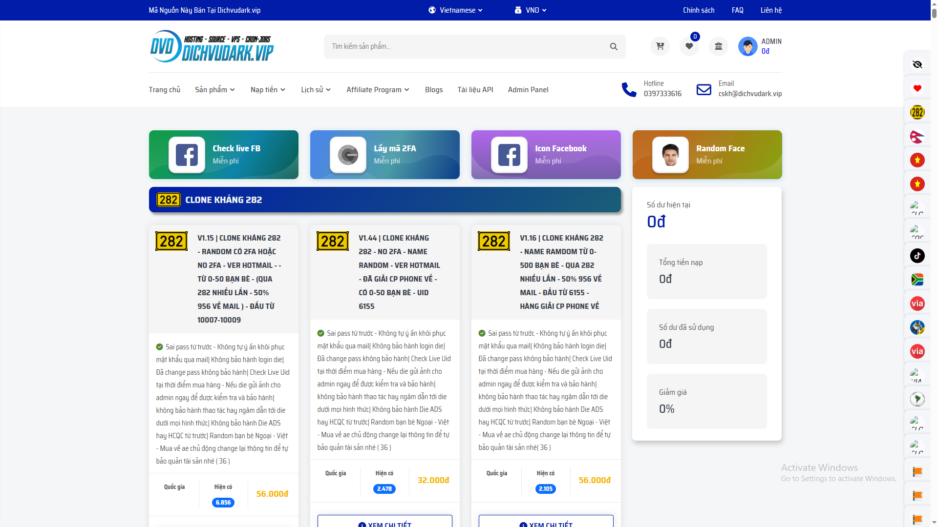 CloneV7 - Version 3.5.8 (Không mã hóa ioncube & không license bản quyền)