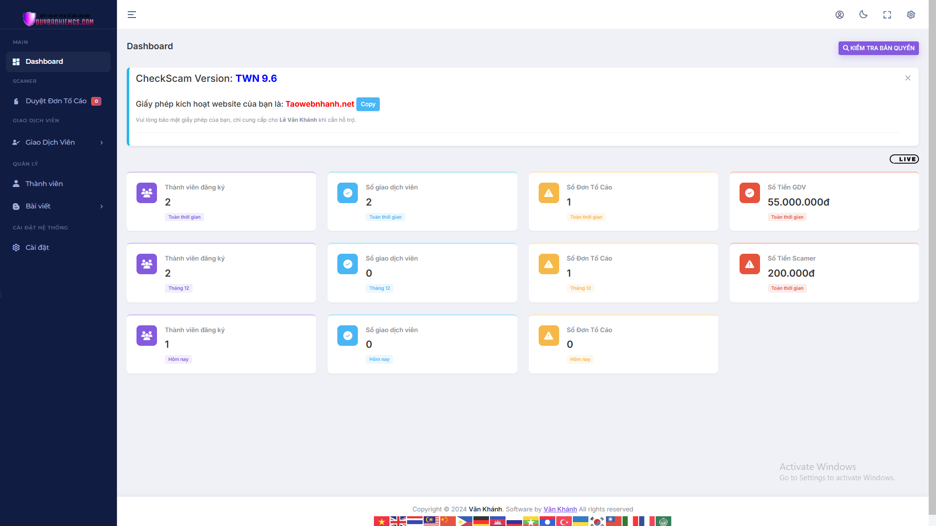 Checkscam Version 9.6